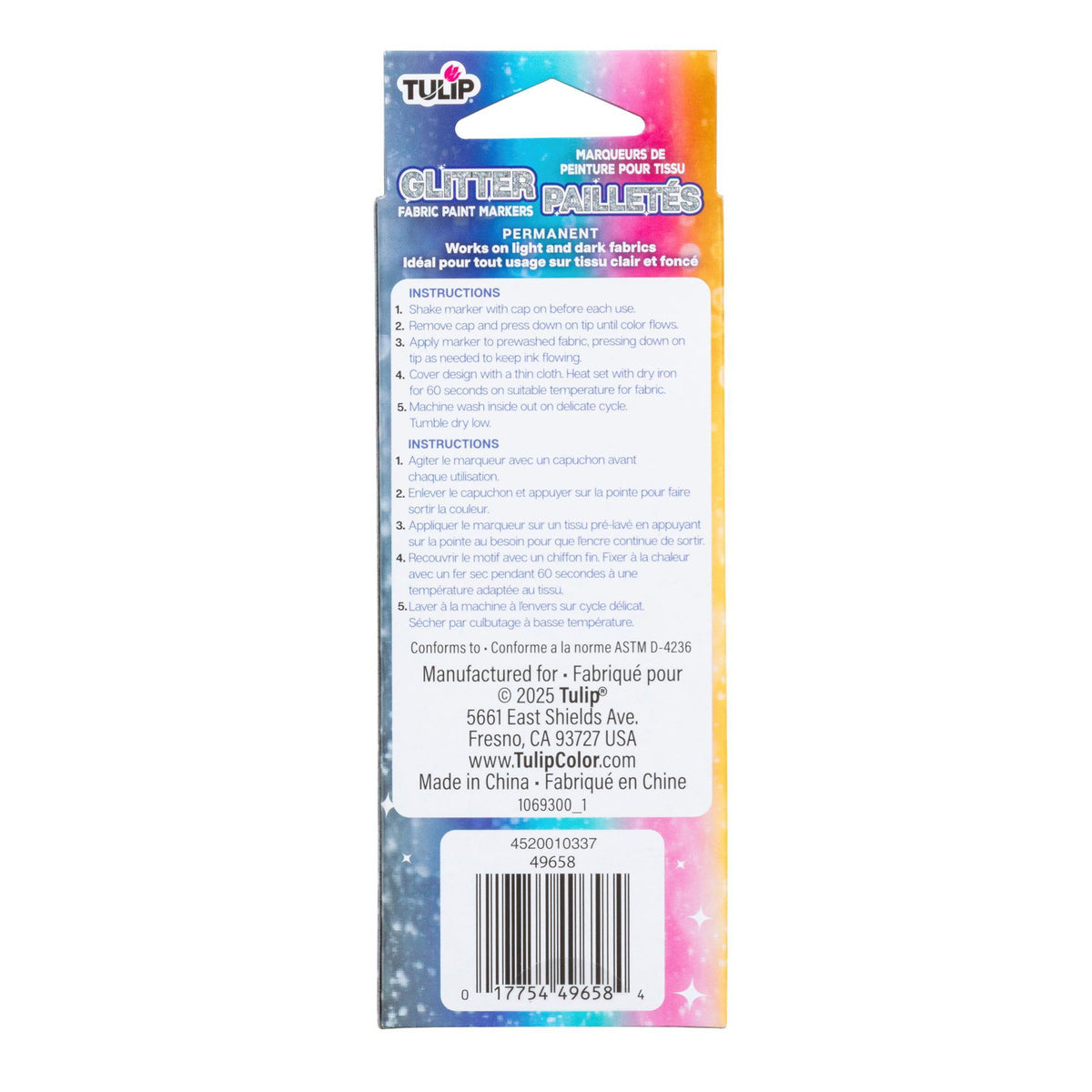 Picture of 49767                               TULIP GLITTER FABRIC PAINT MARKERS 5PK            