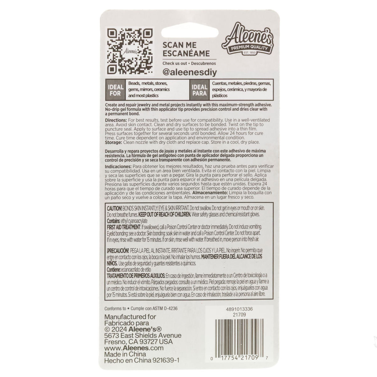Picture of 21709 Aleene's Jewelry & Metal Glue .7 fl. oz. (back of blister card)